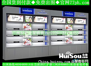 广州长毅展柜厂 发饰头饰展示柜设计，样品展示与批发价格全解析