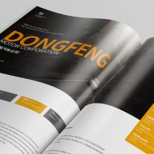 沈阳市金超梵图文设计中心 一站式专业图文解决方案提供商